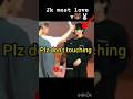 Jk Most Love V Bts Teekook Btsarmy