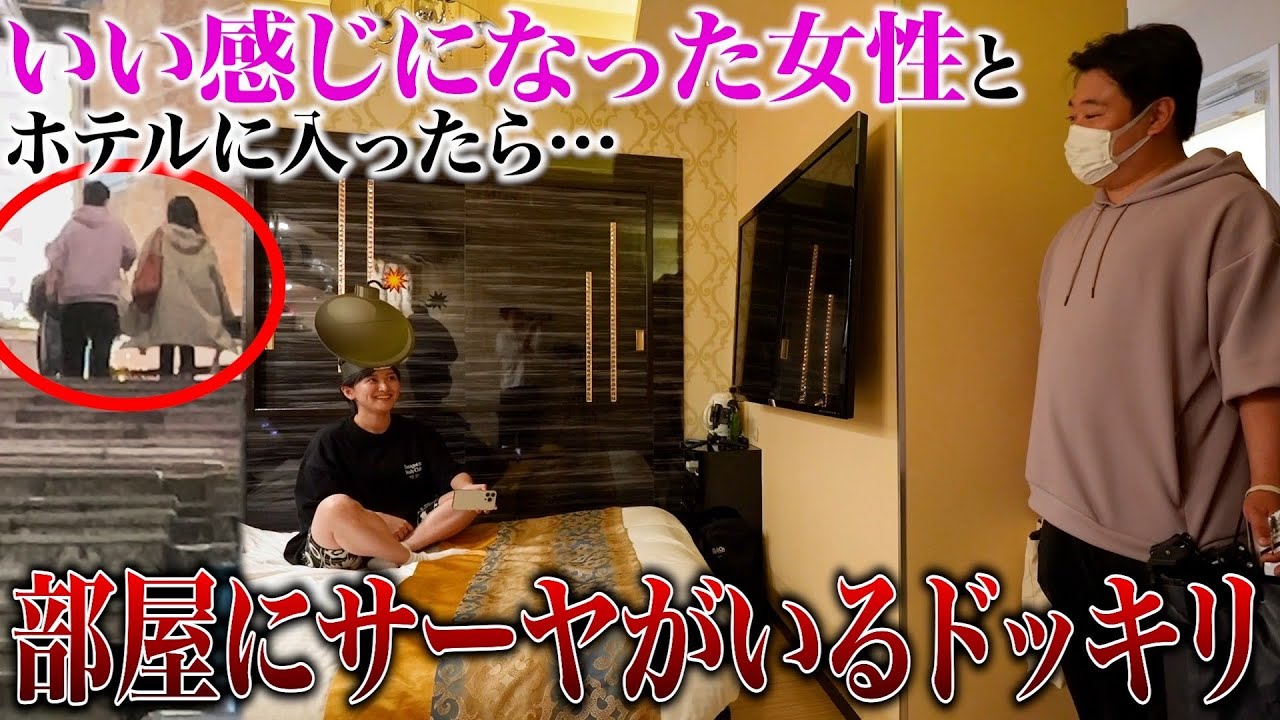 Marie's Girl 1st Demo CD『hinode』 全曲ティザー映像 - YouTube