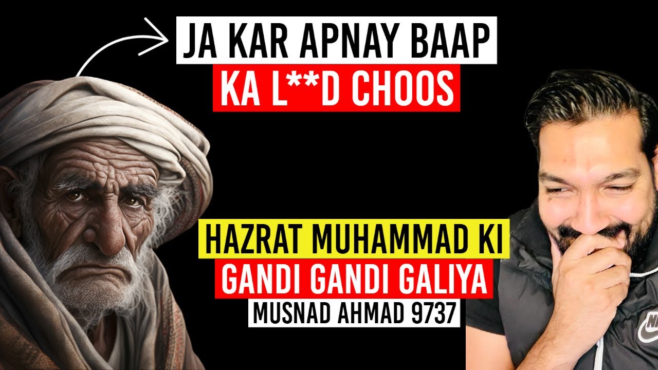 Hazrat Muhammad Ki Gandi Gandi Galiyan - Ja Kar Apnay Baap Ka... - YouTube