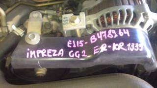 EJ15-b478964