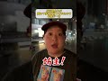 〜反抗期息子が外では離れて歩けと言ってきたので母親が一言〜