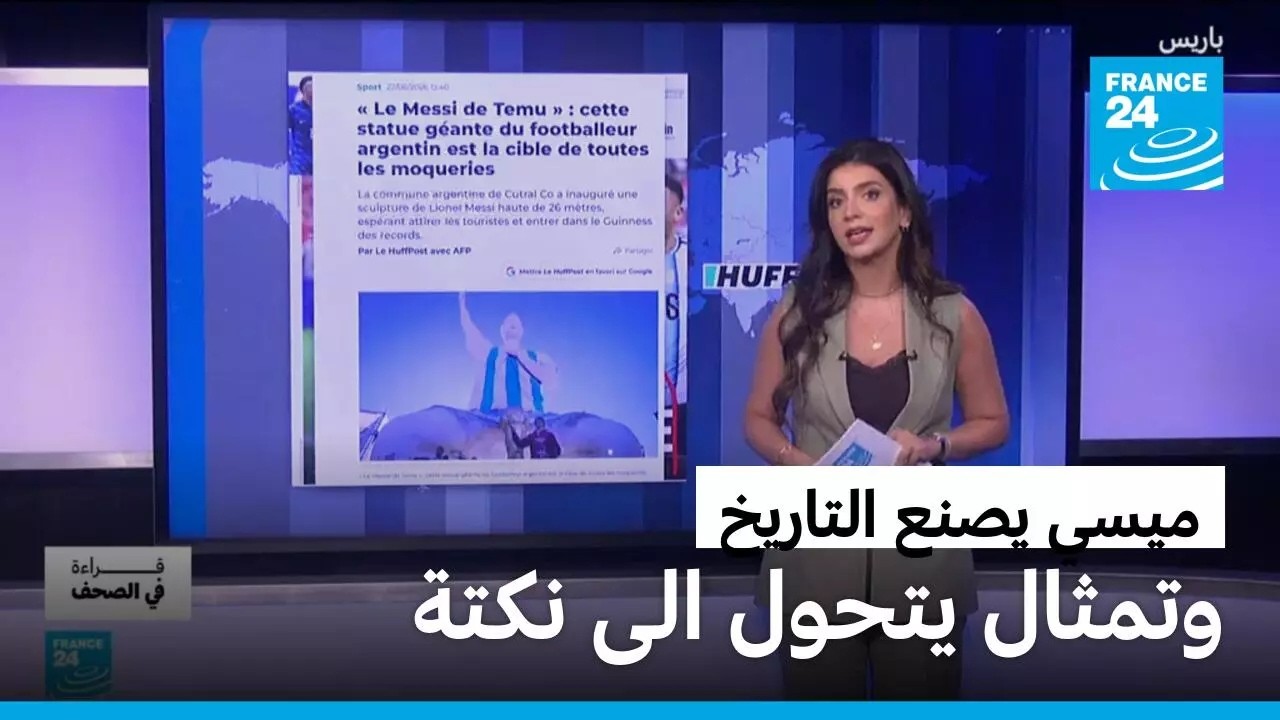 ������ ���� �� ����� ����... ��� ����� ������� �� ���������
 - نشر قبل 7 دقيقة