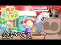【ぽこあポケモン】もう疲れたんだ─ 優しい世界行きたいよ