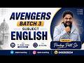 New Baking Batch | AVENGERS BATCH 3 | Subject - English | By - Pradip Patil Sir | Day 2