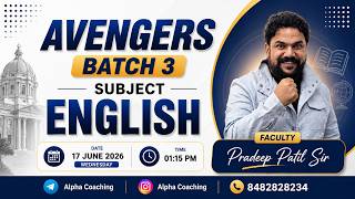 New Baking Batch | AVENGERS BATCH 3 | Subject - English | By - Pradip Patil Sir | Day 2
