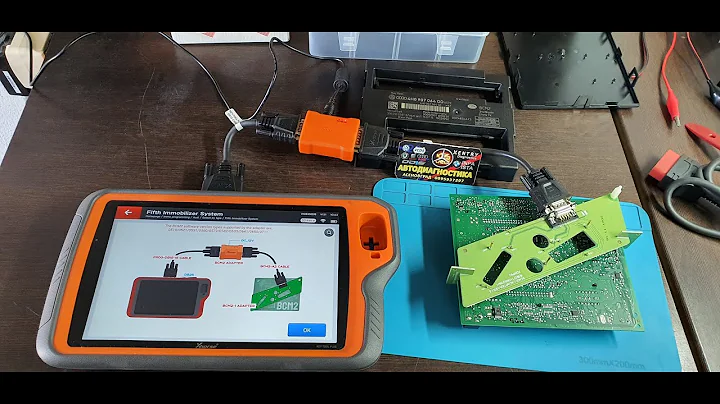AUDI  A8L 2016 - READ ENCRYPTED BCM2 - Adapter method - XHORSE