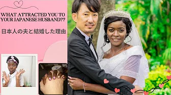 WHAT REALLY ATTRACTED ME TO MY JAPANESE HUSBAND??? MONEY???