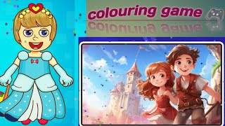 Princess colouring game 🎮🎯#share #games #nicee #best #gaming #viral  screenshot 5