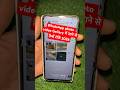 Whatsapp ke Photo aur Video Gallery me janese kaise roke || Whatsapp ka photo gallery mein na jaaye