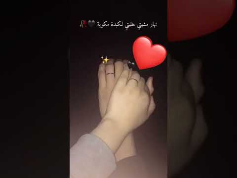اغنية حزينة عن فراق الاحبة