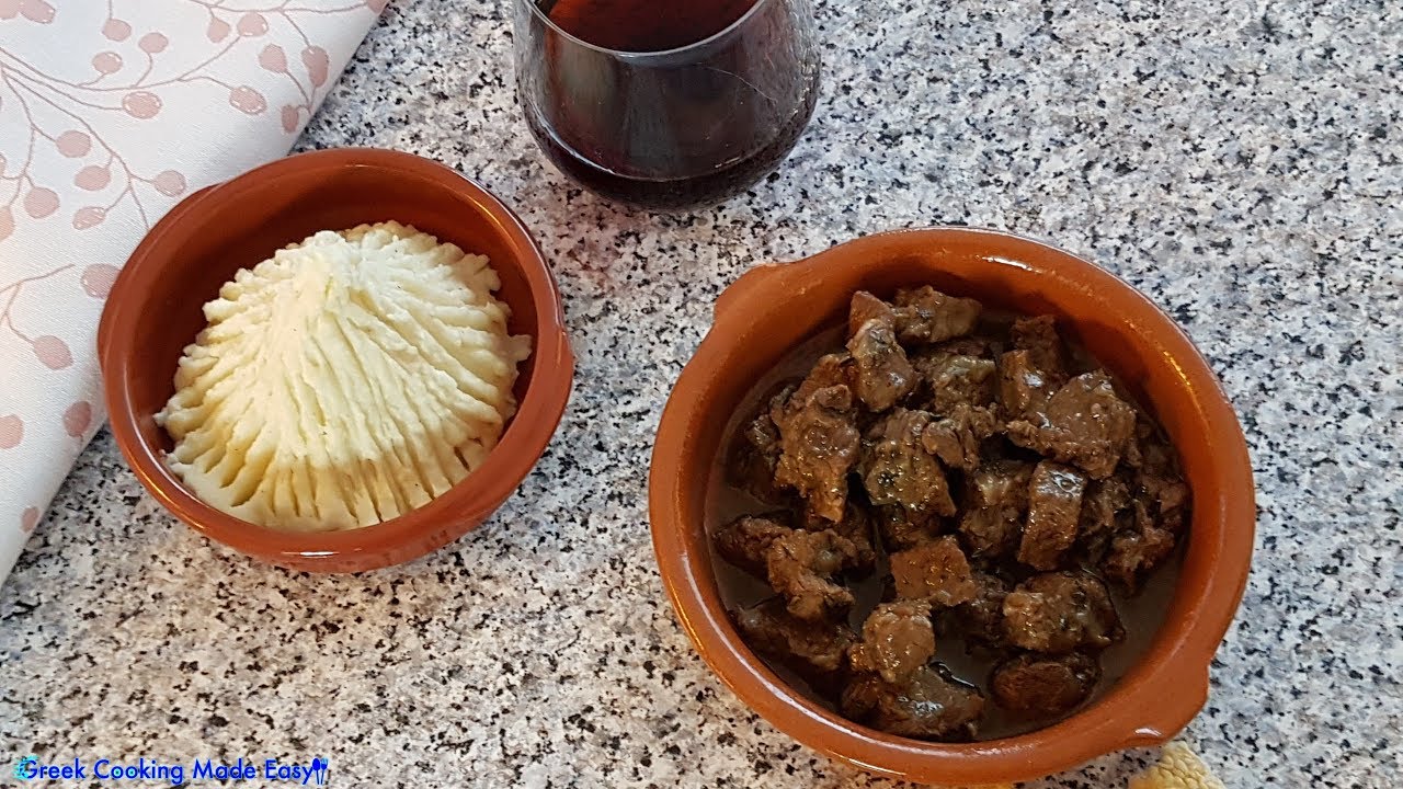 Beef Stew in Mavrodaphni Wine Sauce - Μοσχάρι στη κατσαρόλα με σάλτσα από κρασί Μαυροδάφνη | Greek Cooking Made Easy