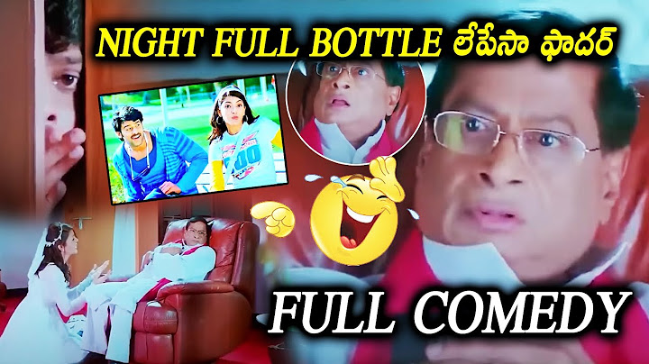 M.S Narayana And Kajal Aggarwal Back To Back Comedy Scene || Darling Movie Scenes || TSHM