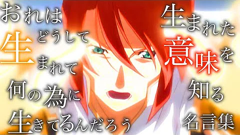 テイルズオブシンフォニア Mad