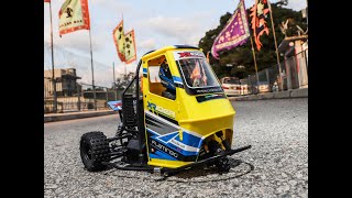 Unboxing the new X-Rider 1/8 Flamingo 2WD RC Tricycle Ready-To-Run