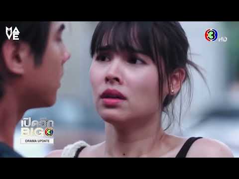 Romeo Bad روميو السي مسلسل 2022 