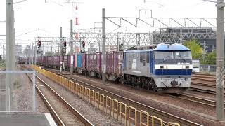 東海道本線1062列車（鹿児島タ～名古屋タ）EF210-901