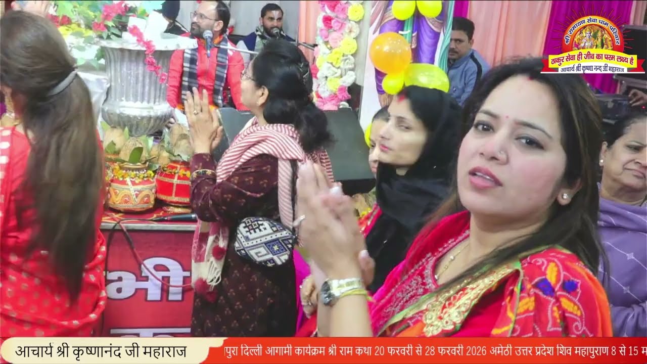 हरि की कथा सुनने वाले तुमको लाखों प्रणाम {श्री राम कथा पीतमपुरा} श्री कृष्णानंद जी महाराज trending🔥🔥