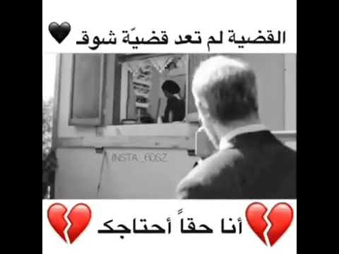 نحيل الجسم بودادك ودارك 