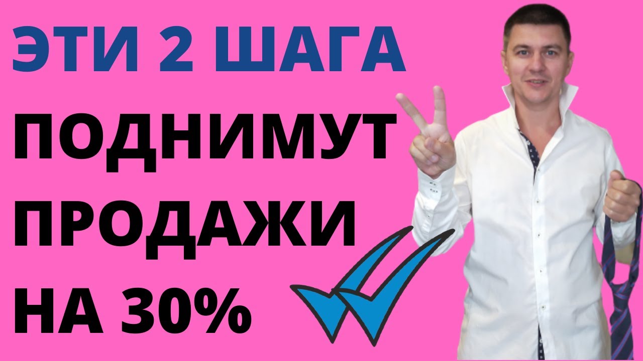 Оки сколько дней применять