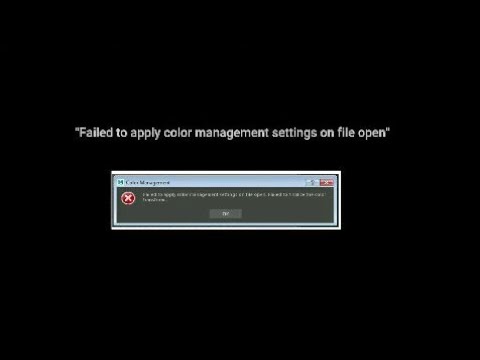 File opened failed. Cannot open file. Юнити не запускается. 3ds max error. Git ошибки.