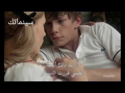 رغبات ممنوعة قصة عاطفية تقلب حياة شاب رأس ا على عقب 