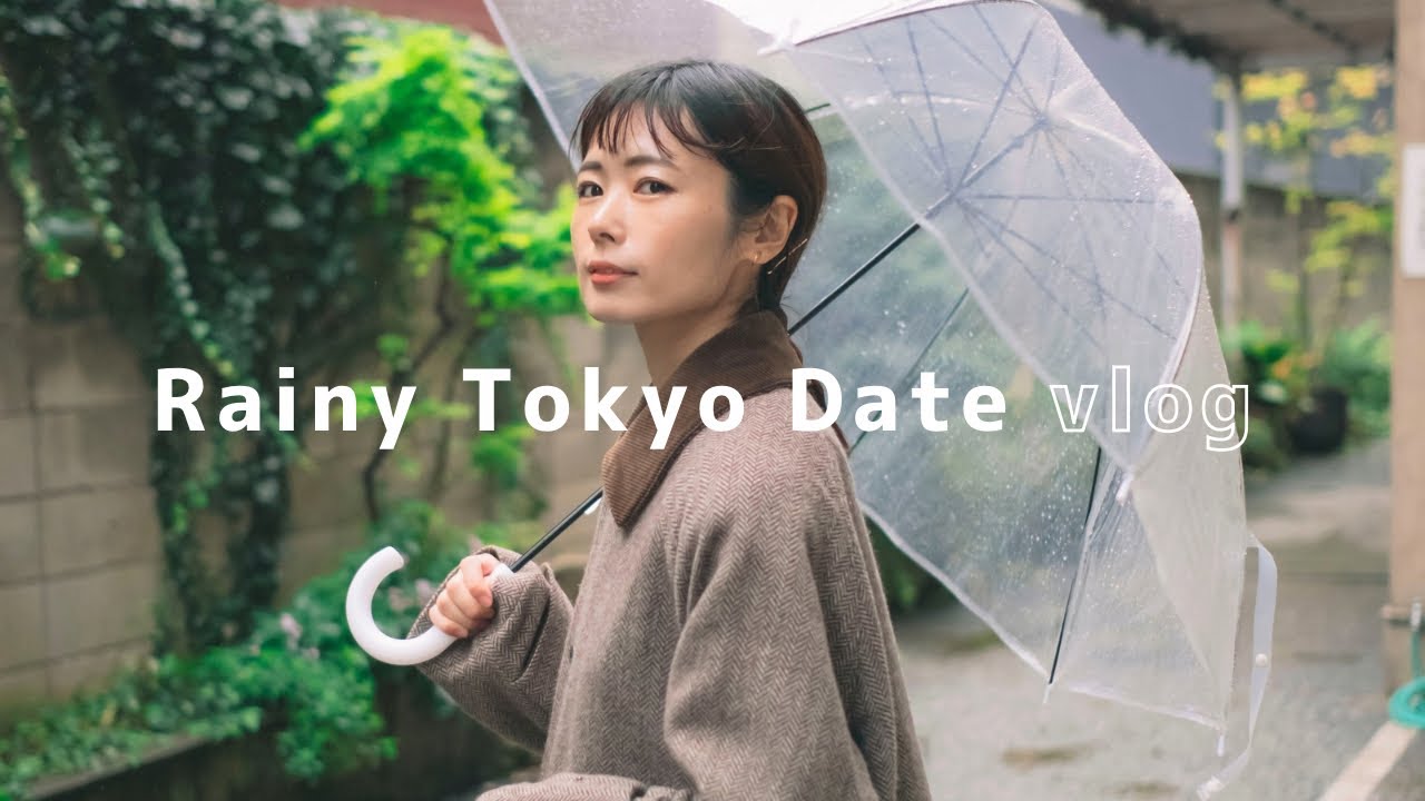 【東京vlog＋なでしこ】世界の朝食から始まる雨の日の東京散歩。写真集だけが並ぶ本屋さんと行列のできるドーナツ屋さんまで！大満足デート。表参道