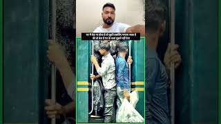 Beta Paida Hone Pe ghar Pe Khushi Isi liye Manaya Jata Hai ghar Kala Bhuj nahin Dega#viral #shorts