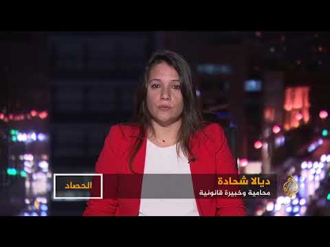 الحصاد - سوريا.. عد وإلا سننتزع أملاكك