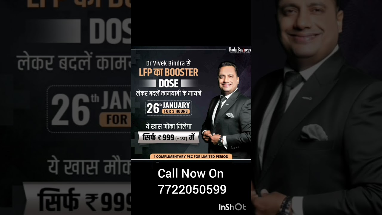 Leadership Funnel Event | Dr. Vivek Bindra