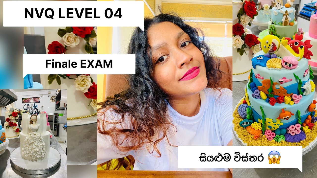 NVQ 04 ගන්න ඉන්න ඔයාට වැදගත් විඩියෝ එකක්😍| සියළුම විස්තර😱