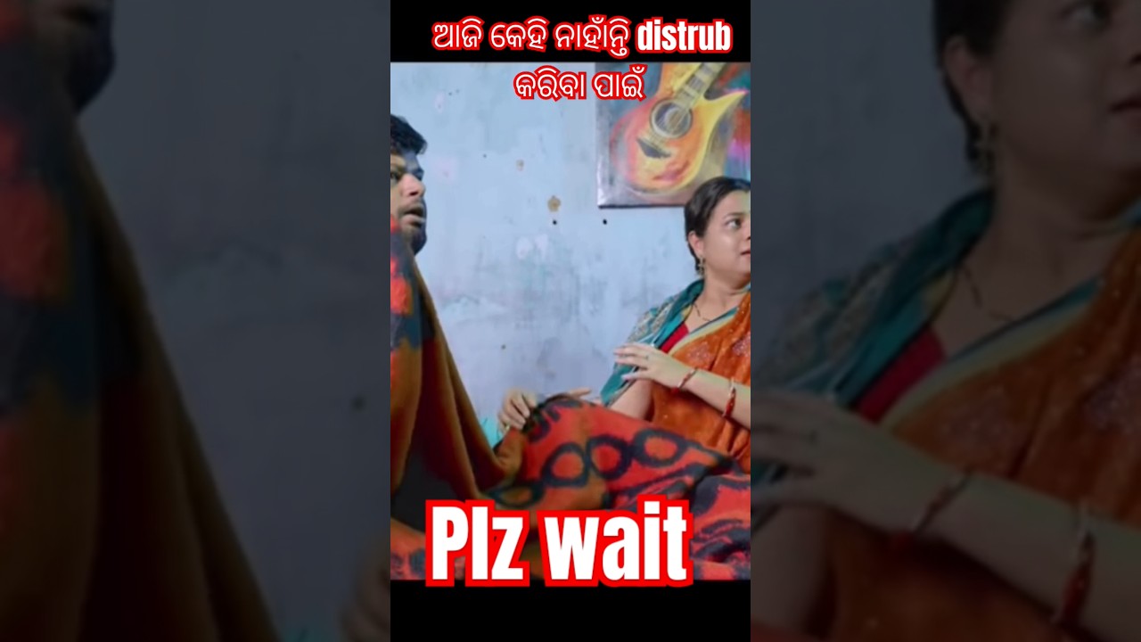 AC Anidela Lakhye faguna //raju dasa comedy//