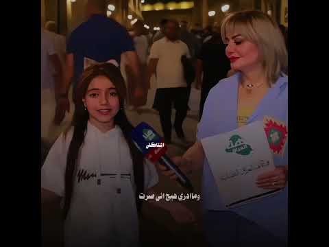 خلصت صلاحيتك الشاعرة ريتاج حسين 