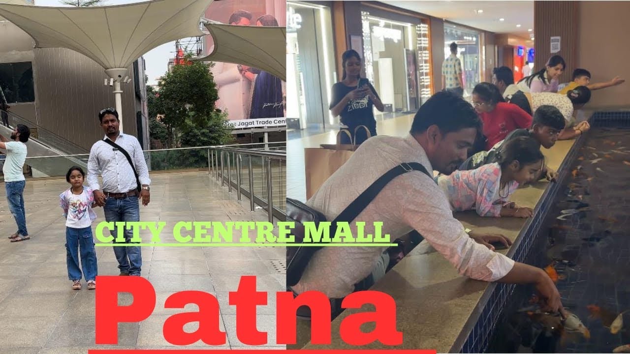 Patna City Centre Mall Full Tour |Shopping, Food Court & Beautiful Interior View | Patna Vlog 2025