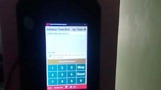 Biometric Attendance Problem Server Not Response 07/01/2019 screenshot 1