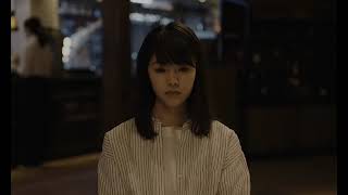 🎗Movie: « Asako 1 \u0026 2 »