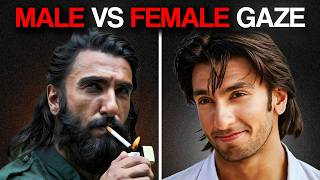 The "Male Gaze" is Why You're Ugly