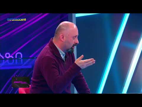 ნოდარ ხარშილაძის ინტერვიუ რუსეთ-უკრაინის კონფლიქტის შესახებ