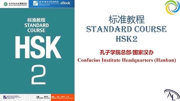 标准教程 HSK2 - 第十课：别找了，手机在桌子上呢 | Standard Course HSK2 | Giáo Trình Hán Ngữ Chuẩn HSK2