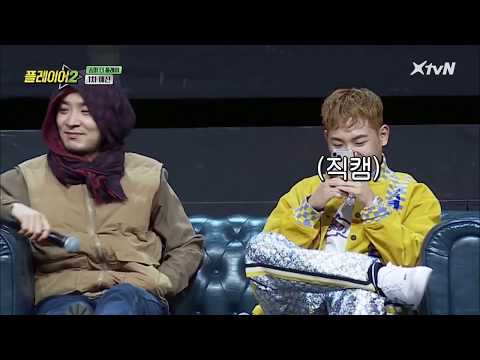 코미디, 예능, 거기에 랩마저 잘해버린 이수근의 랩 밑에 비트를 깔아보았다(플레이어 2)(remix by_dyd)
