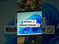 Antivirus ❌ Windows Defender ✅| Day-0706| Windows Tips #techreels #short #windows11tips #windows11