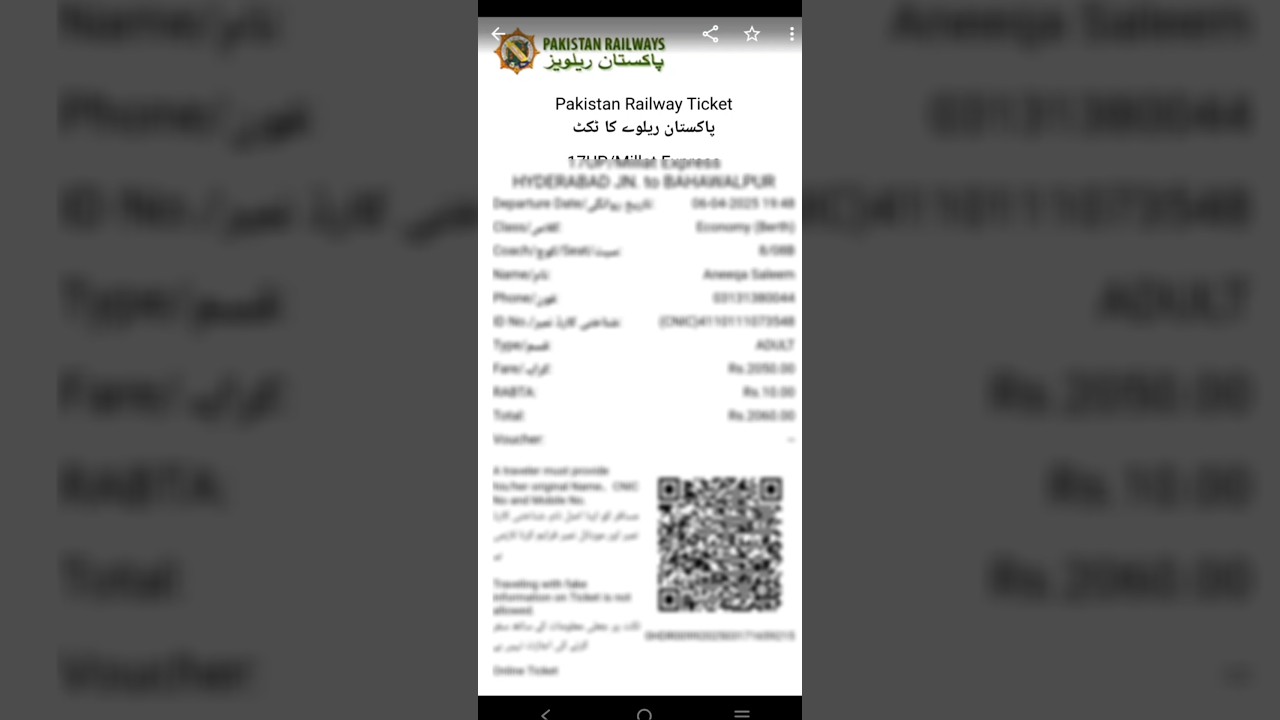 How to Download & Print Pakistan Railway Tickets from RABTA App # 