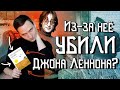 Сэлинджер &quot;Над пропастью во ржи&quot; | Книга поколения | Лучший роман 20 века | 100 главных книг