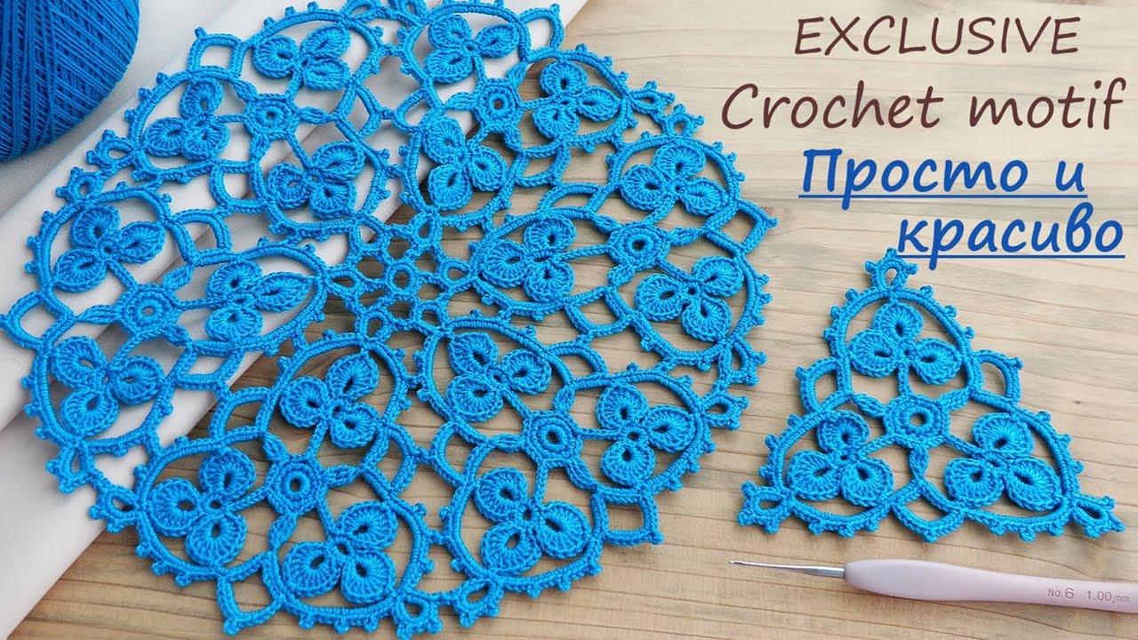 Свяжешь с первого раза!  Роскошный треугольный мотив крючком для начинающих 💎Triangle Crochet Motif