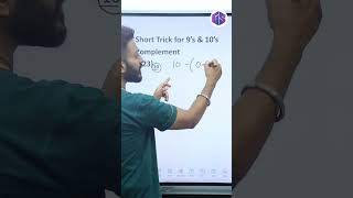 Short Trick for 9’s & 10’s Complement #numbersystem #computer #cbse #shorts  #gate #ugcnet