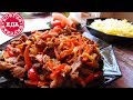 Мясо по-тайски / Всегда Вкусная Еда