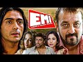 EMI: Liya Hai To Chukana Padega movie | EMI (2008) Full hindi Movie | Hindi BlockBuster Movie