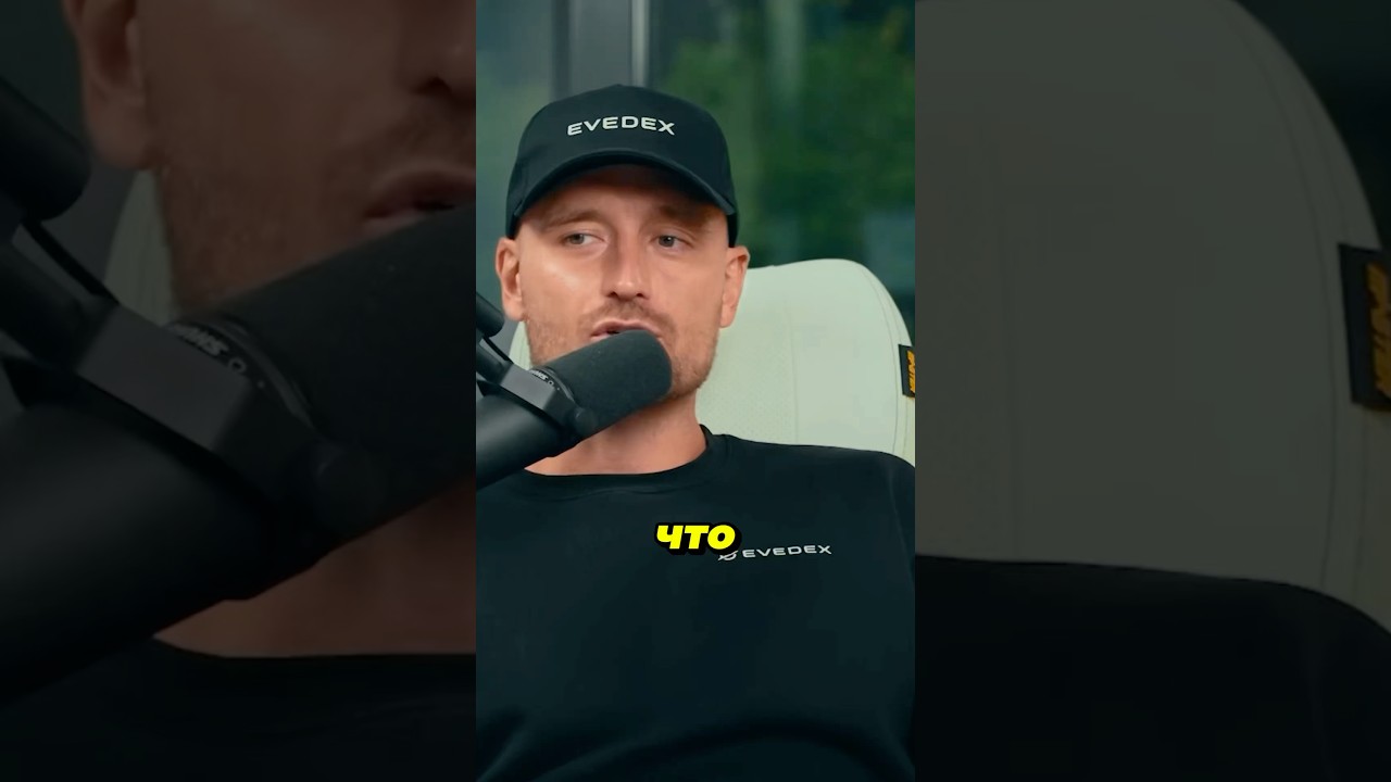 КАК США КОНТРОЛИРУЮТ МИРОВУЮ ЭКОНОМИКУ💸