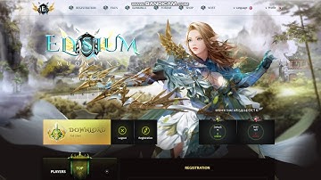 Elysium Mu DMN CMS 1.2.1