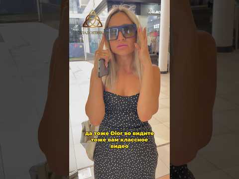 #складоптики #оптика #линзы