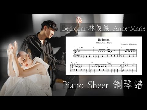 Bedroom (Piano) - JJ  Lin, Anne-Marie